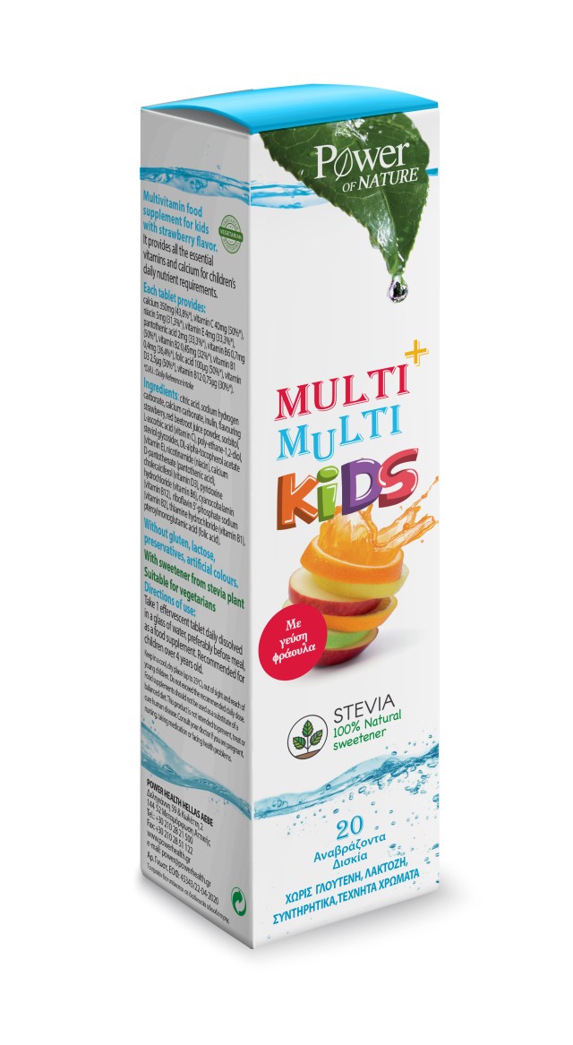 Power Health Power of Nature Multi+ Multi Kids Stevia Παιδικό Πολυβιταμινούχο Συμπλήρωμα Διατροφής με Γεύση Φράουλα 20 Αναβράζοντα Δισκία