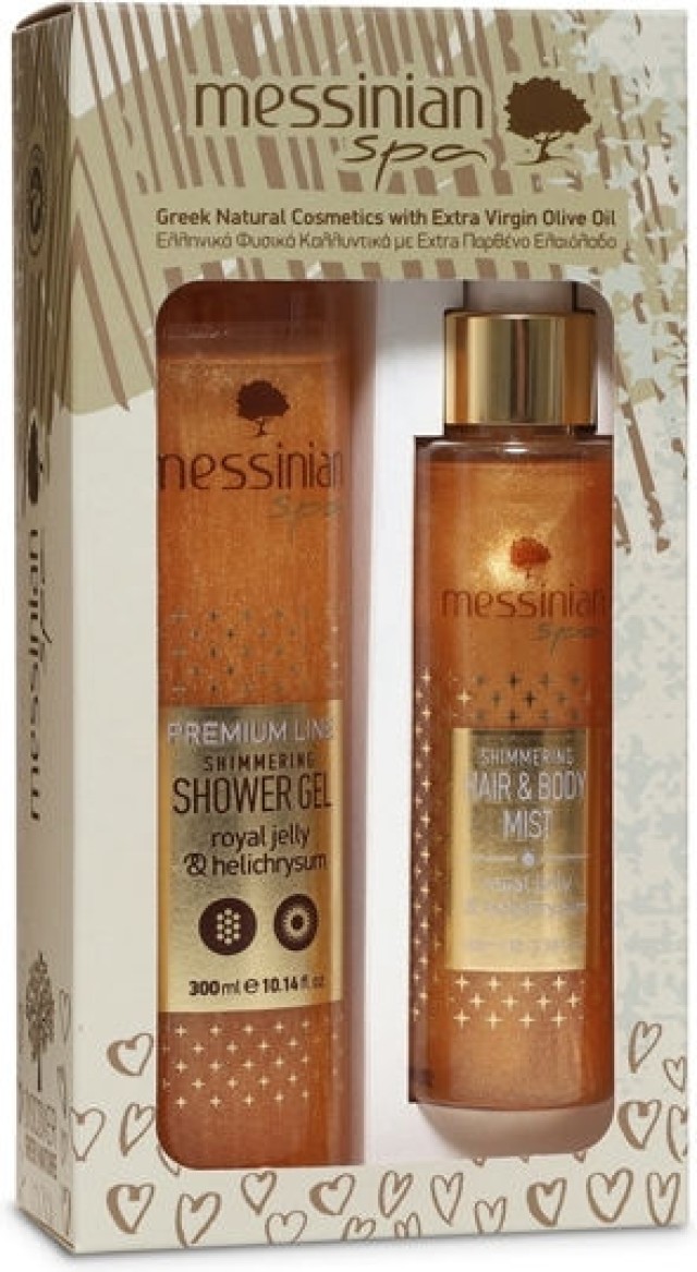 Messinian Spa PROMO Shimmering Royal Jelly & Helichrysum Shower Gel Αφ …