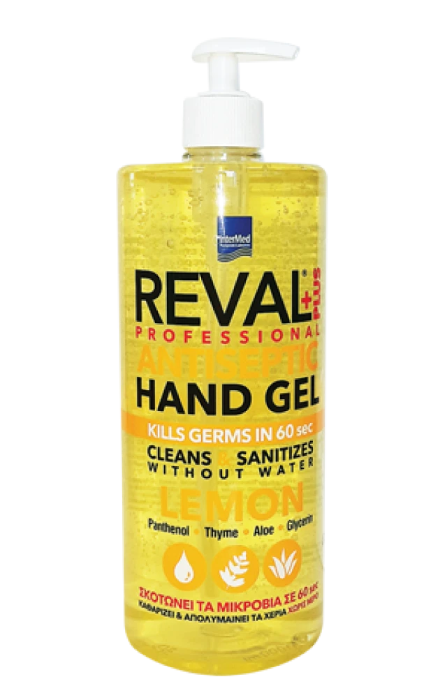 Intermed Reval Plus Lemon Professional Lemon Antiseptic Hand Gel …