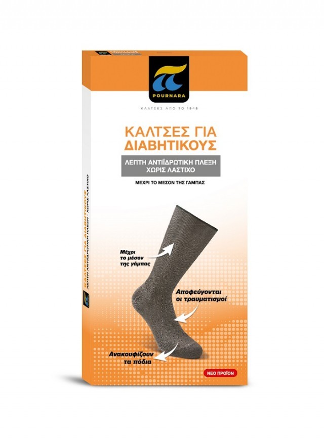 Pournara Κάλτσες Για Διαβητικούς Λεπτή Αντιιδρωτική Πλέξη Χωρίς Λάστιχο Μέχρι το Μέσο της Γάμπας Χρώμα:Μαύρο 19 [7200] 1 Ζευγάρι