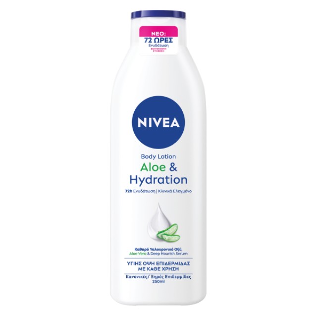 Nivea Body Lotion Aloe Hydration Ενυδατική Λοσιόν Σώματος για … Nivea Body Lotion Aloe Hydration Ενυδατική Λοσιόν Σώματος για …