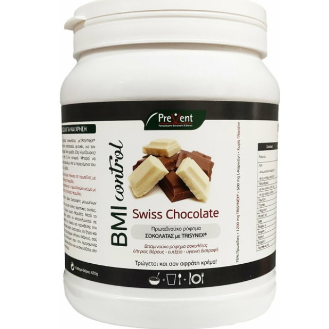 PreVent BMI Control Υποκατάστατο Γεύματος με Γεύση Ελβετική Σοκολάτα για την Απώλεια Σωματικού Βάρους 420gr