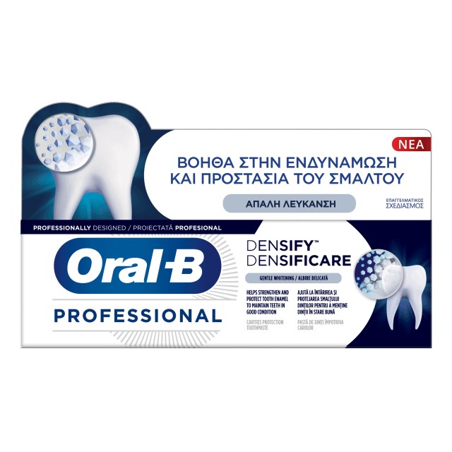 Oral B PRO Densify Gentle Whitening Οδοντόκρεμα με Γεύση Μέντα & Ευκάλ … Oral B PRO Densify Gentle Whitening Οδοντόκρεμα με Γεύση Μέντα & Ευκάλ …