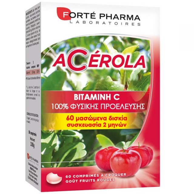 Forte Pharma Energy Acerola Συμπλήρωμα Διατροφής Με Βιταμίνη C 60 Κάψο &hellip;