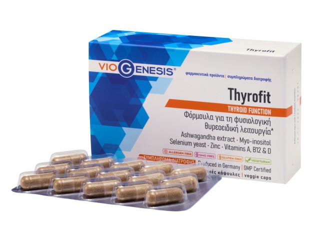 VioGenesis Thyrofit Φόρμουλα για τη Φυσιολογική Θυρεοειδική Λειτουργία … VioGenesis Thyrofit Φόρμουλα για τη Φυσιολογική Θυρεοειδική Λειτουργία …