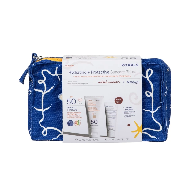 Korres PROMO Yoghurt SPF50 Tinted Yogurt Sunscreen Face Cream … Korres PROMO Yoghurt SPF50 Tinted Yogurt Sunscreen Face Cream …