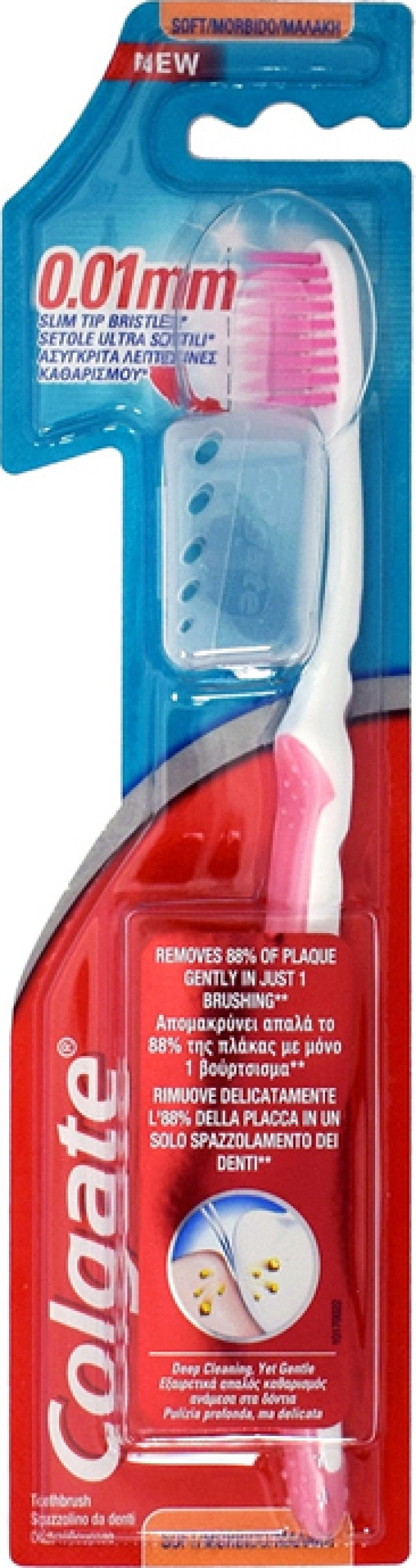 Colgate Οδοντόβουρτσα Slim Soft 0,01mm Ροζ 1 Τεμάχιο