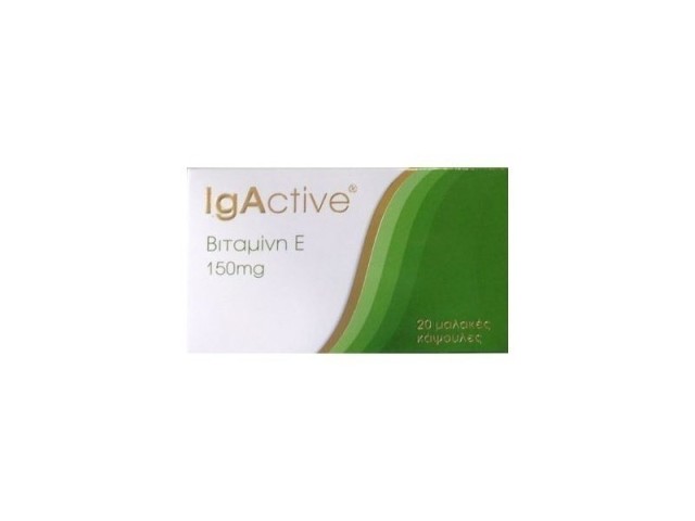 Novapharm Igactive Βιταμίνη E 150mg, 20 μαλακές κάψουλες.