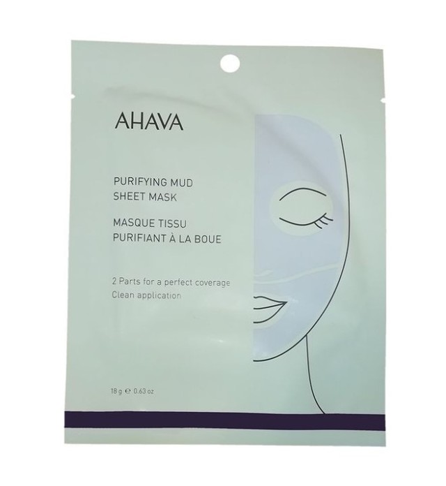Ahava Time to Clear Purifying Mud Sheet Mask Μάσκα Καθαρισμού Προσώπου …