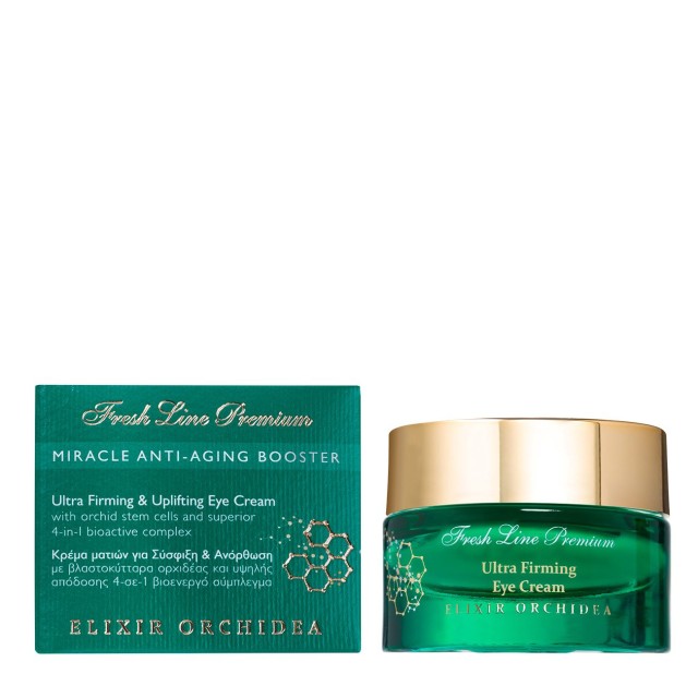 Fresh Line Elixir Orchidea Κρέμα Εντατικής Σύσφιξης & Ανόρθωσης Ματιών …
