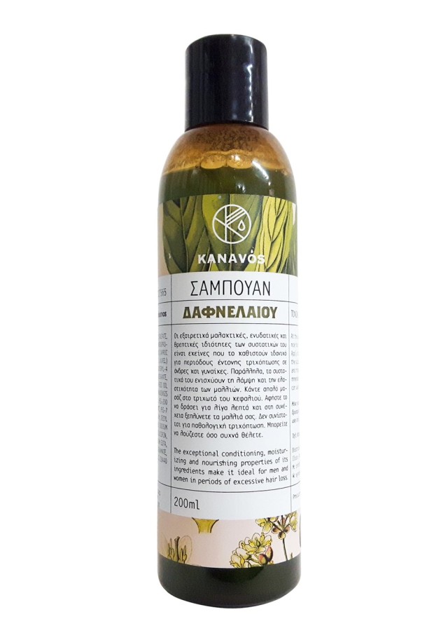 Kanavos Σαμπουάν Με Δαφνέλαιου 200ml