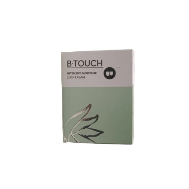 Propharm B-Touch Intensive Moisture Lock Cream Ενυδατική Κρέμα 50ml