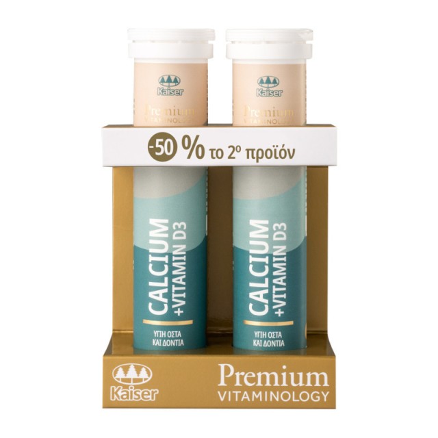 Kaiser PROMO Premium Vitaminology Calcium & Vitamin D3 Συμπλήρωμα Διατροφής για Υγιή Οστά & Δόντια 2x20 Αναβράζοντα Δισκία