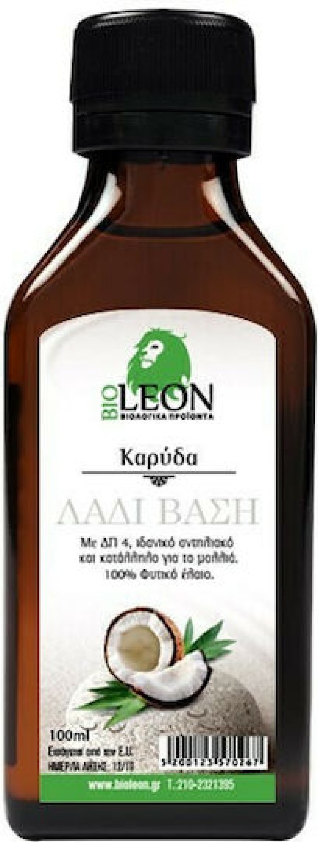 Bioleon Λάδι Βάσης Καρύδα (Φοινικέλαιο) με Αντηλιακή Προστασία SPF4 10 …
