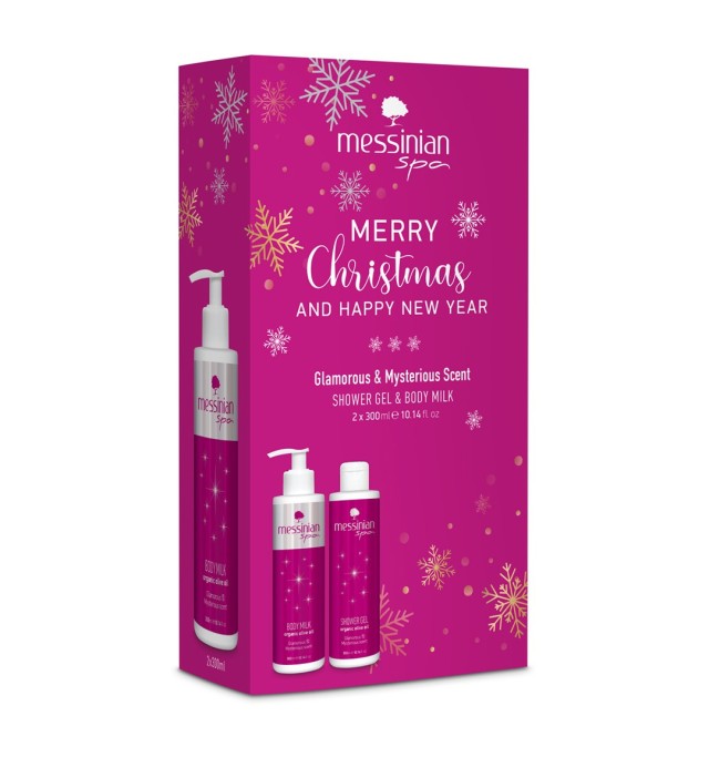 Messinian Spa Xmas PROMO Box Glamorous & Mysterious Scent Shower Gel &hellip;