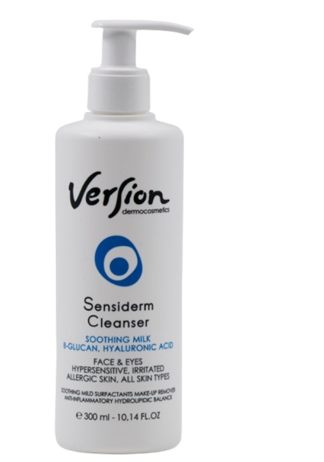 Version Sensiderm Cleanser Soothing Milk Γαλάκτωμα Καθαρισμού & Ντεμακ …