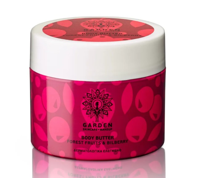 Garden Body Butter Forest Fruits & Bilberry Ενυδατικό Βούτυρο Σώματος …