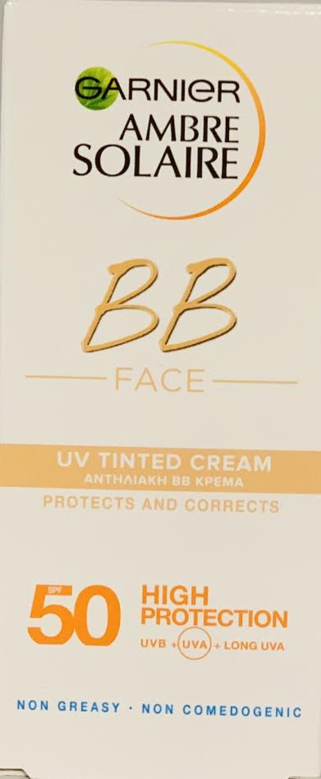 Garnier Ambre Solaire Αντηλιακή Κρέμα Προσώπου BB Cream SPF50 50ml Garnier Ambre Solaire Αντηλιακή Κρέμα Προσώπου BB Cream SPF50 50ml