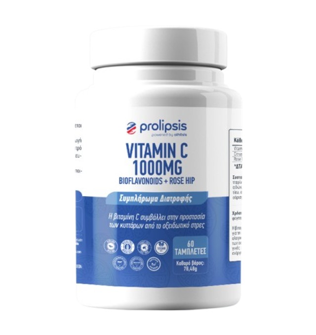 Prolipsis Vitamin C 1000mg + Bioflavonoids + Rose Hips Προσφέρει Υψηλή &hellip;