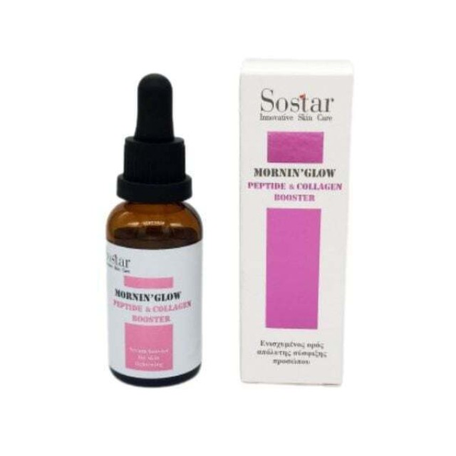 Sostar Mornin Glow Peptide & Collagen Αντιγηραντικό Booster Προσώπου 3 &hellip;