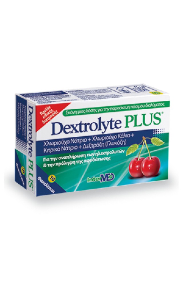Intermed Dextrolyte Plus Συνδυασμός Ηλεκτρολυτών για Ευκολότερη Επανυδ …