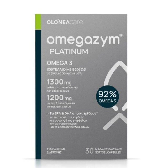 Olonea Omegazym Platinum Συμπλήρωμα Διατροφής με Ιχθυέλαιο 1300mg 30 Μ …