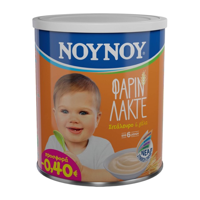 ΝΟΥΝΟΥ Φαρίν Λακτέ Σιτάλευρο - Γάλα από 6 Μηνών 300gr Με -0,40€ Sticker Έκπτωσης