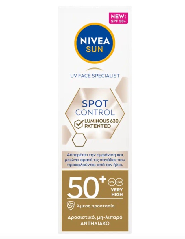 Nivea Sun Spot Control Luminous 630 Face Fluid SPF50+ Αντηλιακό Γαλάκτωμα Προσώπου Κατά των Πανάδων 40ml
