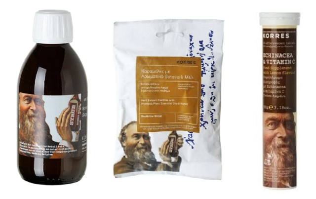 Korres Bundle Αρωματικό Σιρόπι με Μέλι, Μάραθο, Γλυκάνισο, Θυμάρι, 200 …