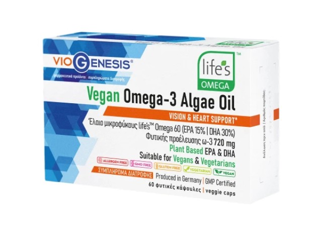 Viogenesis Vegan Omega-3 Algae Oil Συμπλήρωμα Διατροφής Με Έλαιο Μικρο &hellip;