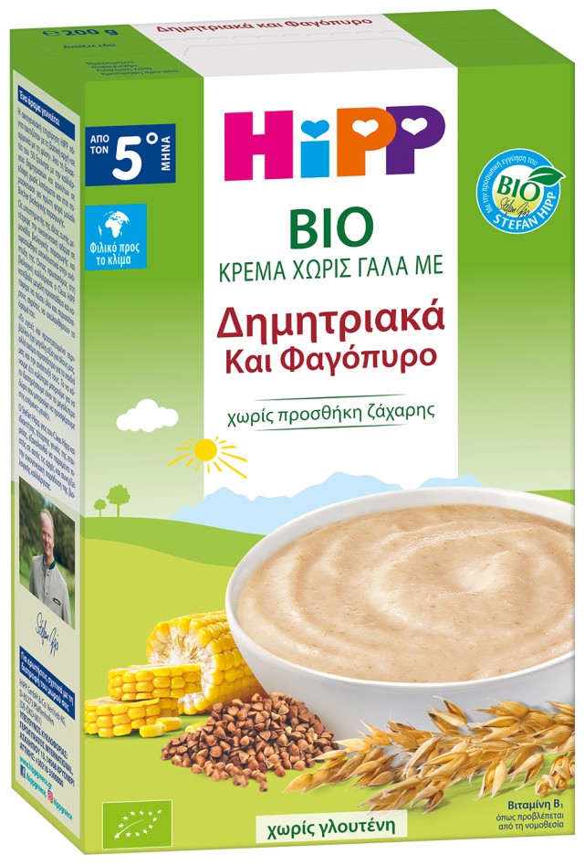 Hipp Βρεφική Κρέμα Δημητριακών & Φαγόπυρο Χωρίς Γάλα από τον 5ο Μήνα 200gr