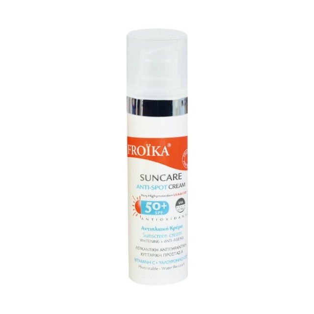 Froika Suncare Anti Spot Cream SPF50+ Αντηλιακή Κρέμα Προσώπου Κατά &hellip;