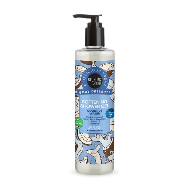 Organic Shop Body Desserts Coconut Water Απαλό Αφρόλουτρο 280ml