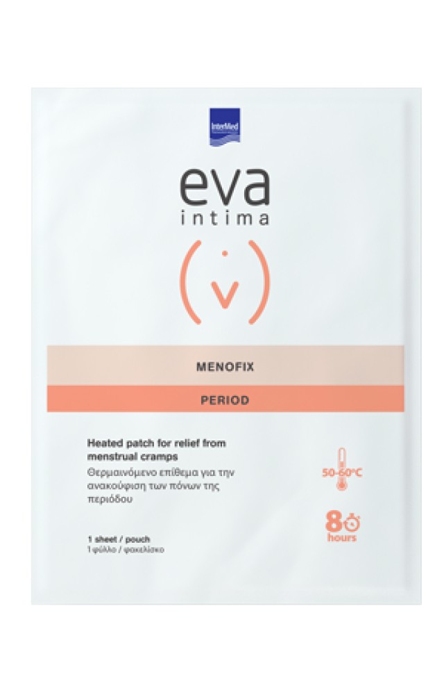 Intermed Eva Intima Menofix Period Αυτοκόλλητο Θερμαινόμενο Επίθεμα Γι …