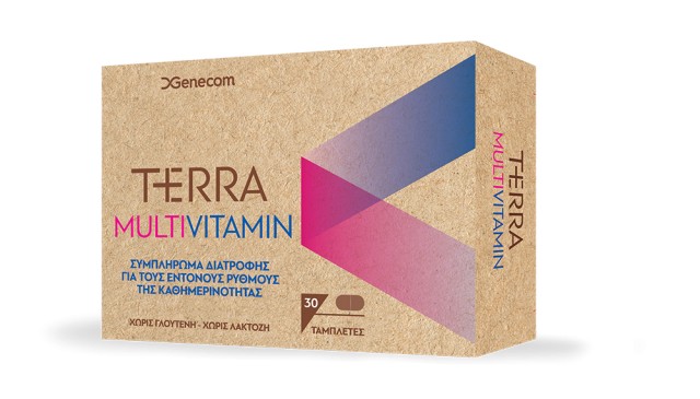 Genecom Terra Multivitamin Συμπλήρωμα Διατροφής για Τόνωση - Ενέργεια … Genecom Terra Multivitamin Συμπλήρωμα Διατροφής για Τόνωση - Ενέργεια …