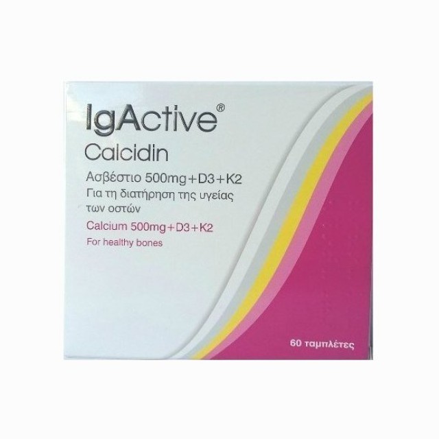 IgActive Calcidin Calcium 500mg + D3 + K2 για την Διατήρηση της Κατάστ …