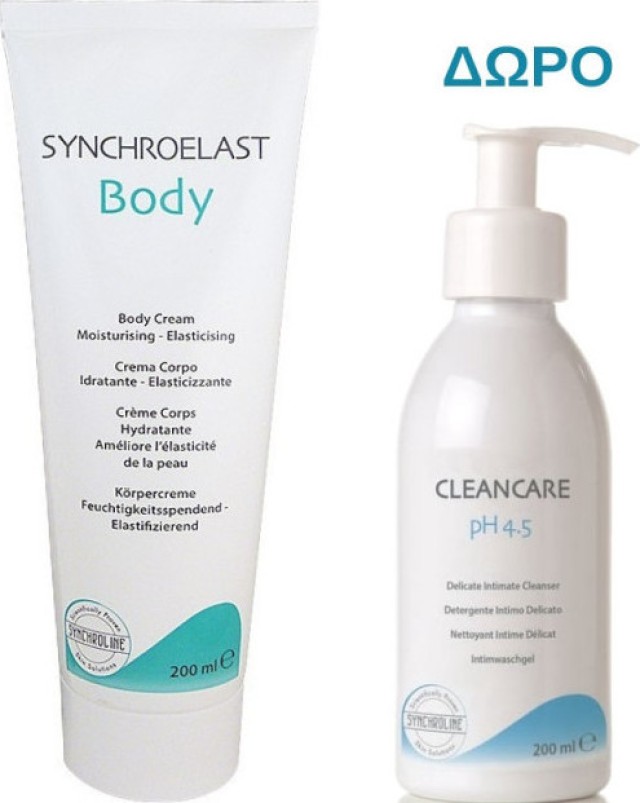 Synchroline Promo Synchroelast Body Cream Συσφικτική Κρέμα Σώματος 200ml Και ΔΩΡΟ Cleancare Intimo Απαλό Καθαριστικό Για Την Ευαίσθητη Περιοχή 200ml