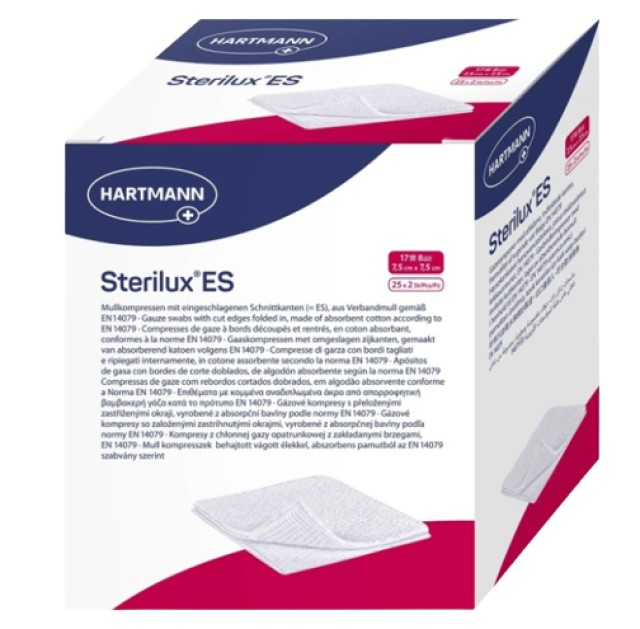 Hartmann Sterilux ES Γαζες Αποστειρωμένες (7.5 x 7.5cm) 25x2 τεμάχια