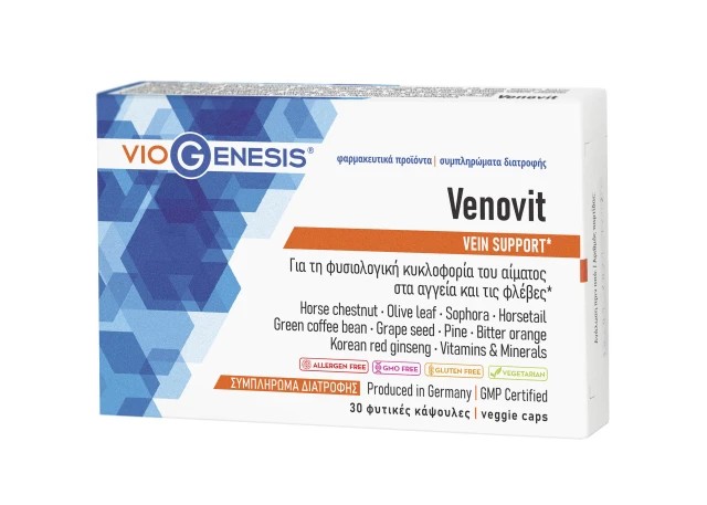 VioGenesis Venovit Φόρμουλα για την Υποστήριξη της Φυσιολογικής &hellip;