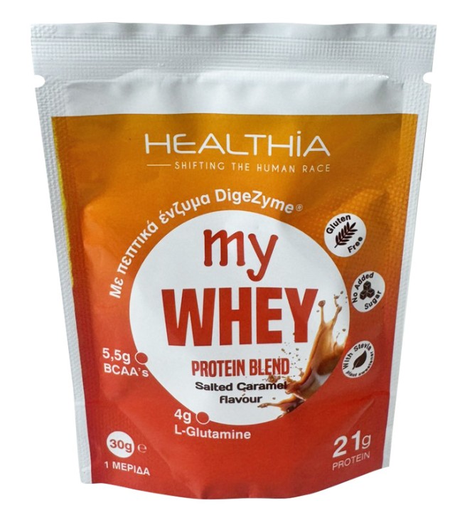 Healthia my Whey Protein Blend Πρωτεΐνη Ορού Γάλακτος & Σύμπλεγμα Πεπτ &hellip;