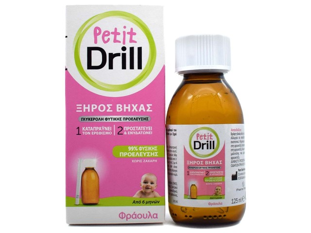 Pierre Fabre Petit Drill Children's Cough Syrup For Dry Cough, Strawberry Flavored, 125ml