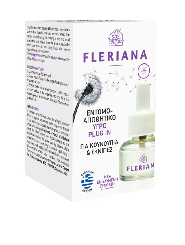 Power Health Fleriana Plug in Ανταλλακτικό Υγρό Εντομοαπωθητικό Χώρου …