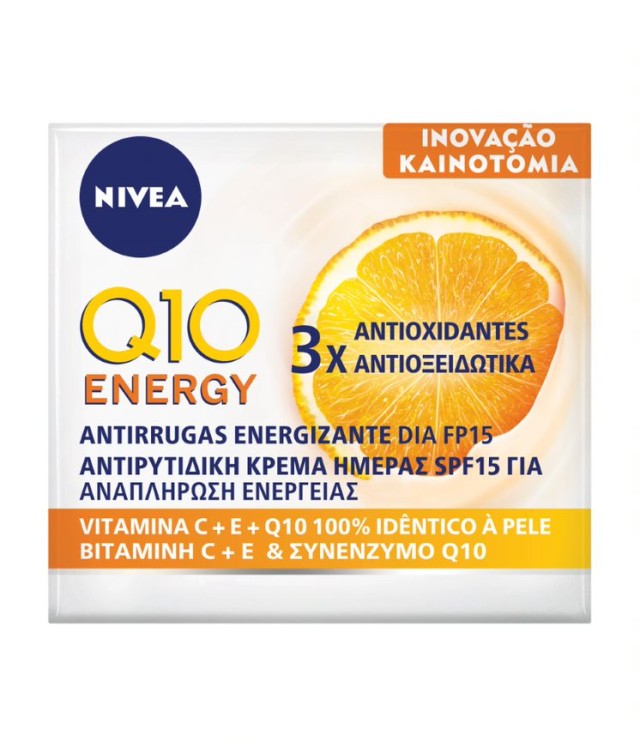 Nivea Q10 Energy Healthy Glow Day Cream SPF15 Αντιρυτιδική Κρέμα Προσώπου Χωρίς Χρώμα 50ml
