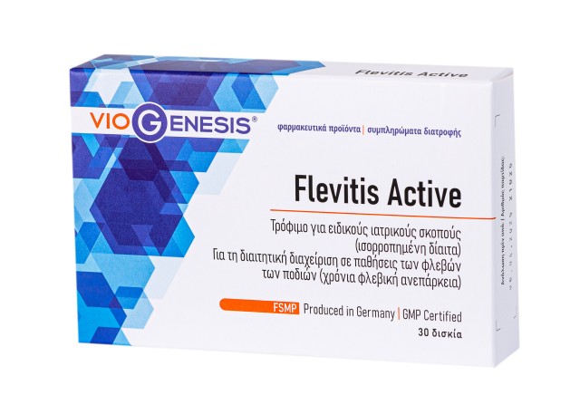 VioGenesis Flevitis Active Συμπλήρωμα Διατροφής για τη Διαιτητική Διαχείριση σε Παθήσεις των Φλεβών των Ποδιών 30 Ταμπλέτες