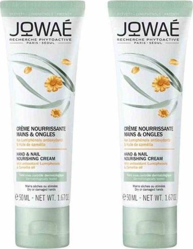 Jowae PROMO Hand & Nail Nourishing Cream Duo with Antioxidant Lumiphenols & Camelia Oil Ενυδατική Θρεπτική Κρέμα Χεριών 2x50ml