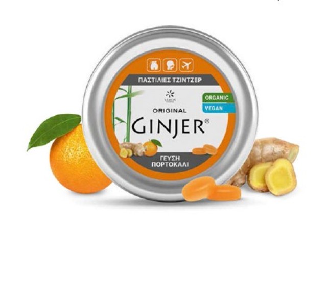 Euromed Ginger Παστίλιες Με Γεύση Πορτοκάλι 40gr