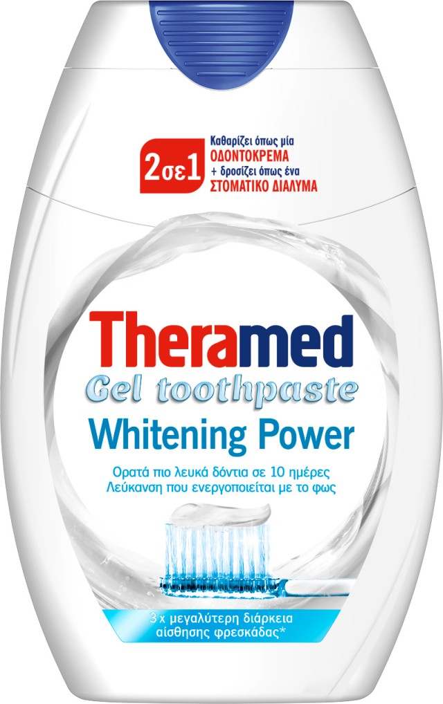 Theramed Power White 2 σε 1 Οδοντόκρεμα σε Μορφή Gel για πιο Λευκά &hellip;