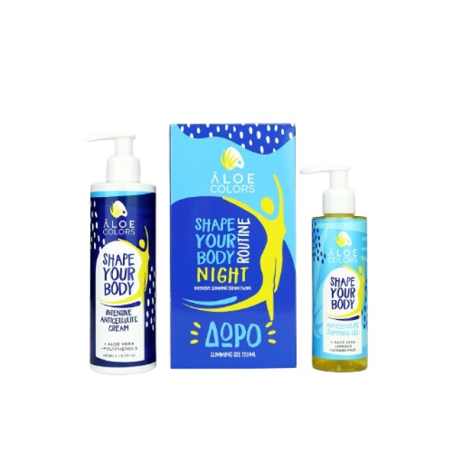 Aloe Colors PROMO Shape Your Body Night Routine, Βραδινή Ρουτίνα Κατά … Aloe Colors PROMO Shape Your Body Night Routine, Βραδινή Ρουτίνα Κατά …