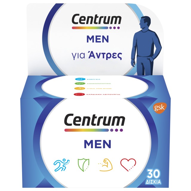 Centrum Men, Πολυβιταμίνη Ειδικά Σχεδιασμένη για τον Άνδρα, 30 Δισκία