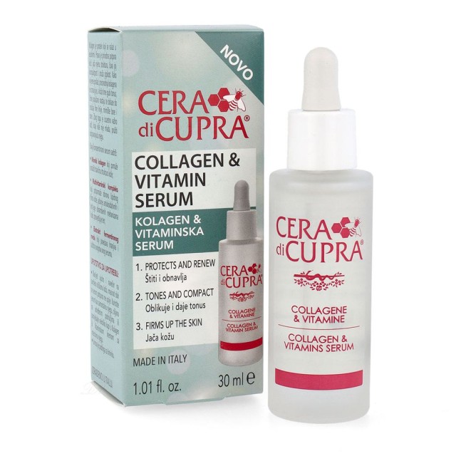 Cera di Cupra Collagen & Vitamin Serum Συμπυκνωμένος Ορός Προσώπου με …